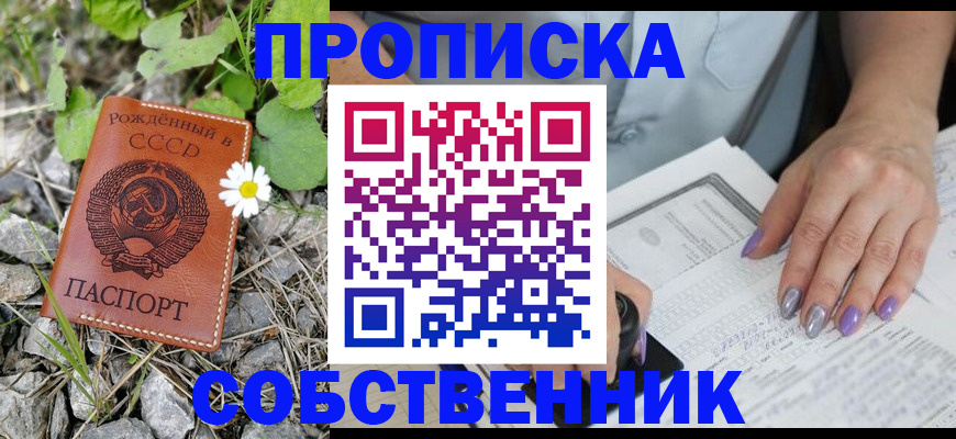 форма 3 в Карабаново